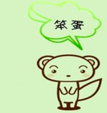 北京保镖公司价格表