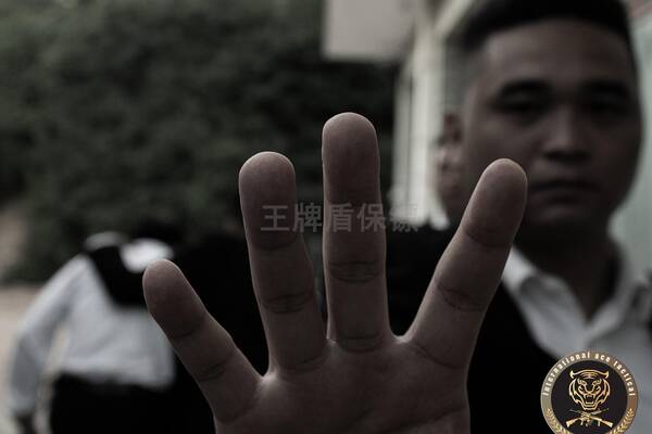 北京保镖服务哪家做的好?