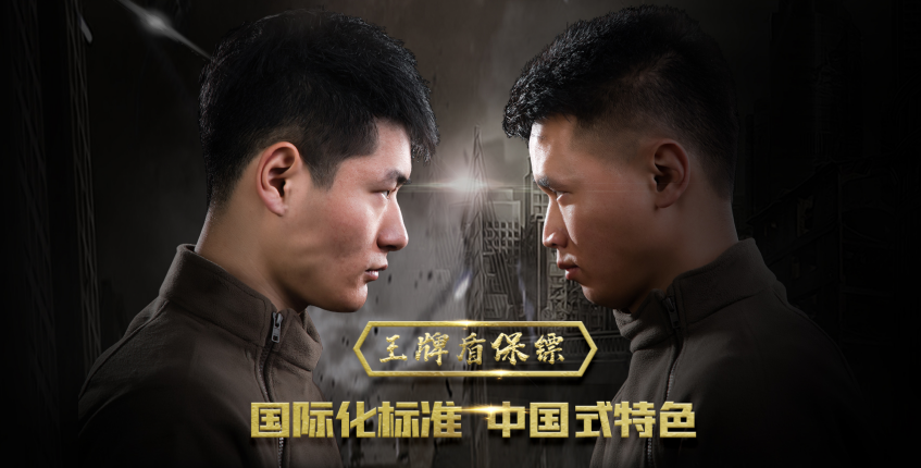 微信截图_20210316002746.png