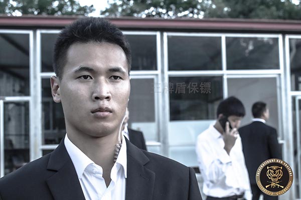 北京国际保镖公司招聘条件是什么?
