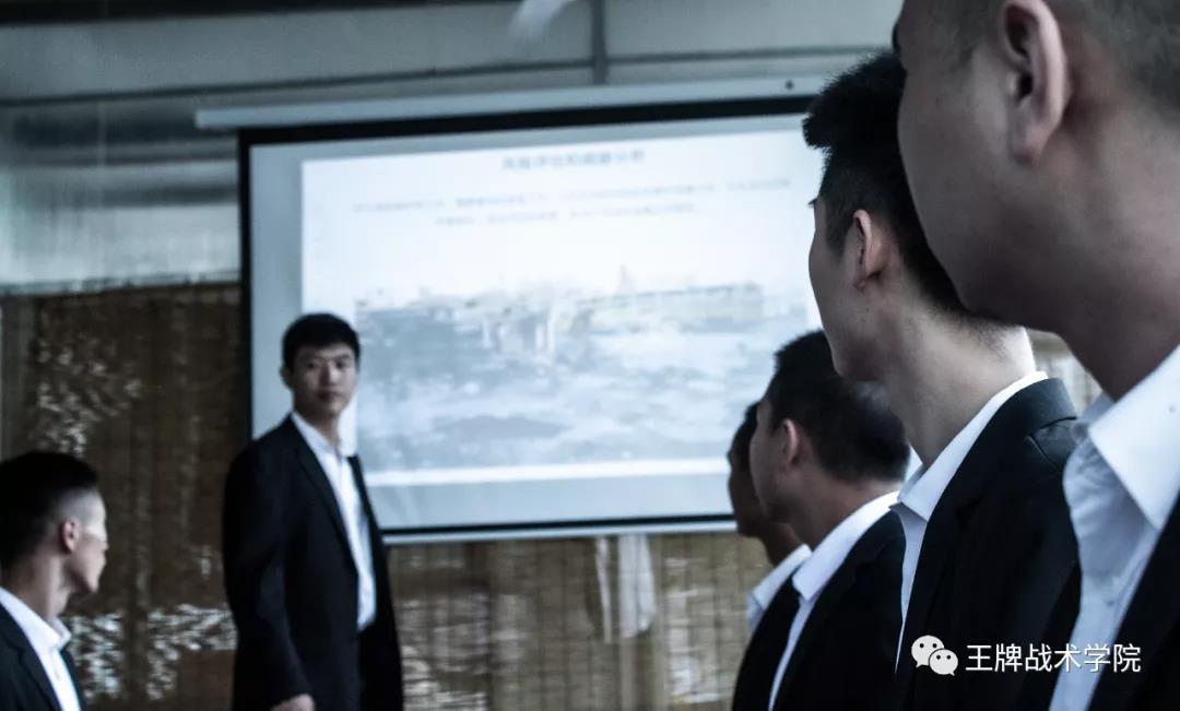 王牌盾创始人陈凯分享行政?；ぶ楸ㄐ卸那程?>
                                    

                                </a>
                            </div>
                            <div   id=