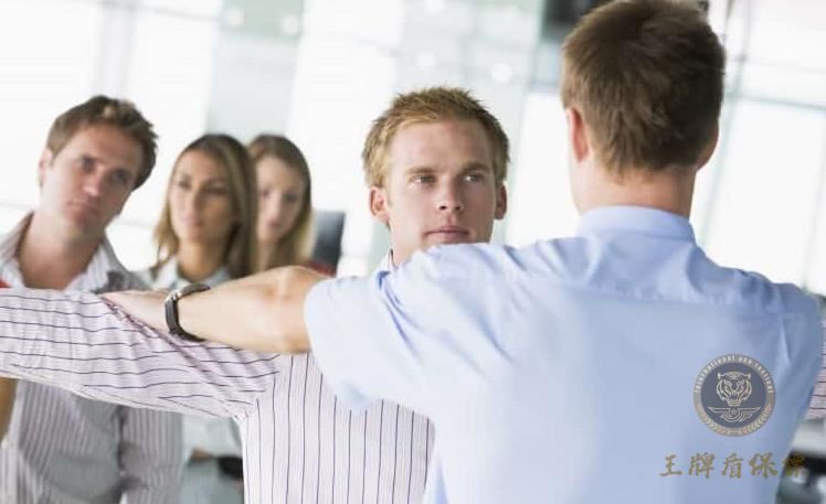 如何让您的员工拥有像私人保镖一样的安全技能？