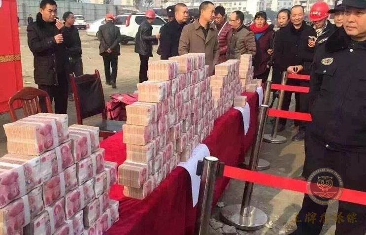 私人保镖2.jpg