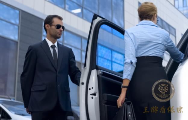 怎么请保镖？