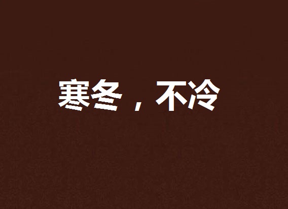 2023年私人保镖一天多少钱？
