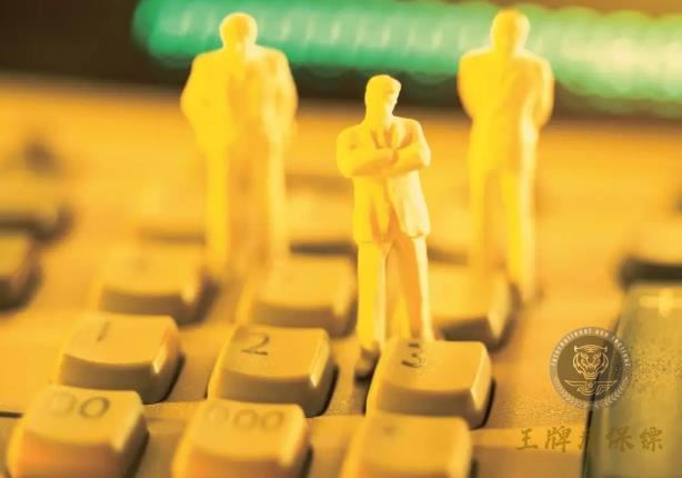 一线城市的保镖价格是多少？