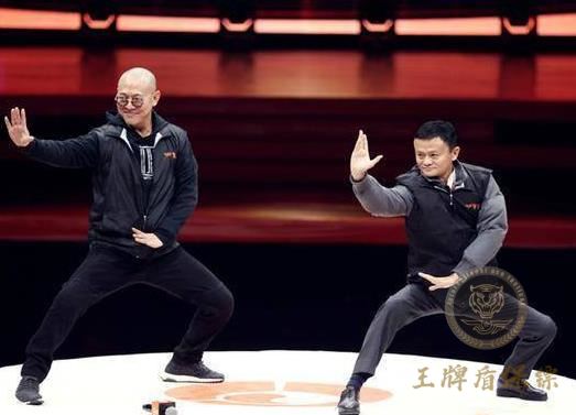 私人保镖243.jpg