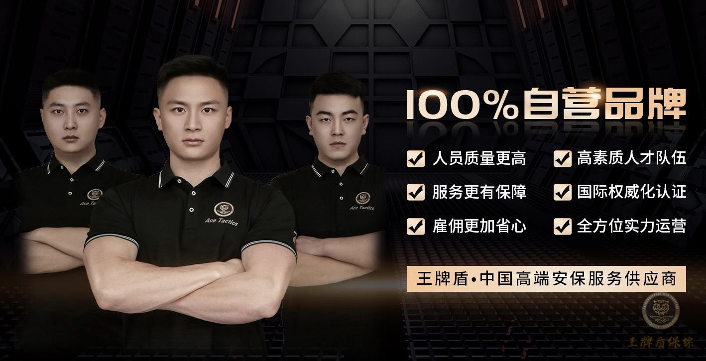 微信图片_20240512211915.jpg
