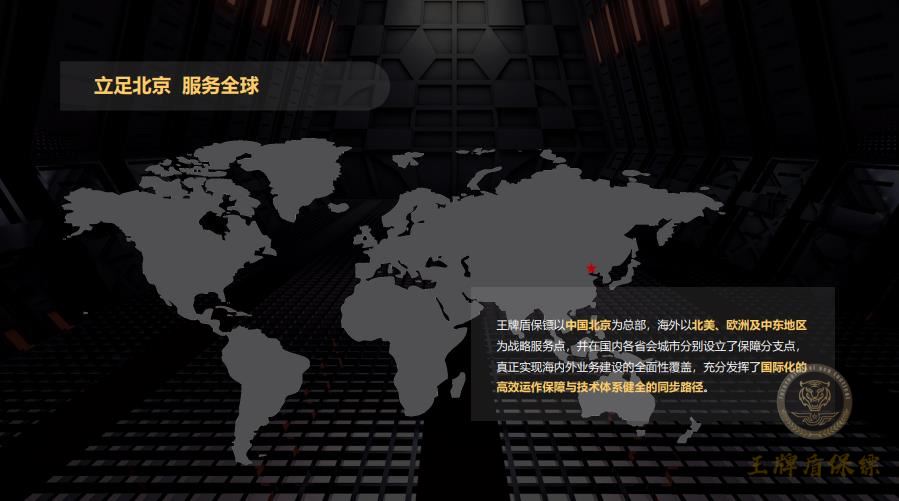 微信截图_20220515081757.jpg
