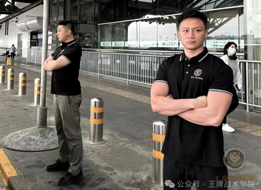 如何选择性价比高的私人保镖？