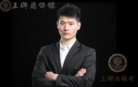 保镖11.jpg